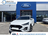 Ford Focus SW occasion année 2023 boite Manuelle Annonce Ford Focus SW occasion Essence SW 1.0 Flexifuel mHEV 125ch ST-Line X à Montgeron