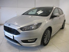 Ford Focus occasion Gris année 2018 boite Manuelle Annonce Ford Focus occasion Essence 1.0 EcoBoost 125 S&S ST Line à CHERBOURG-EN-COTENTIN