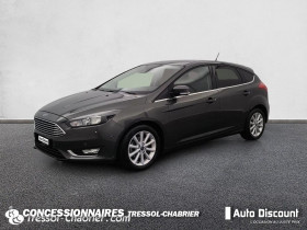 Ford Focus occasion 2018 mise en vente à NARBONNE par le garage AUTODISCOUNT NARBONNE - photo n°1