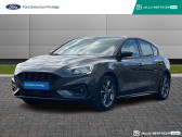 Annonce Ford Focus occasion Essence 1.0 EcoBoost 125ch mHEV ST-Line  MORIGNY CHAMPIGNY