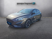 Ford Focus occasion année 2020 boite Manuelle Annonce Ford Focus occasion Hybride 1.0 EcoBoost 125ch mHEV ST-Line à Glos