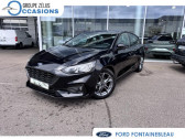 Ford Focus occasion année 2020 boite Manuelle Annonce Ford Focus occasion Essence 1.0 EcoBoost 125ch ST-Line 96g à Samoreau