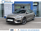 Annonce Ford Focus occasion Essence 1.0 EcoBoost 125ch ST-Line  Samoreau