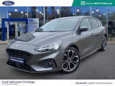 Annonce Ford Focus occasion Essence 1.0 EcoBoost 155ch mHEV ST-Line X  TILLE