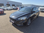 Ford Focus occasion année 2021 boite Manuelle Annonce Ford Focus occasion Hybride 1.0 EcoBoost 155ch mHEV ST-Line X à Amilly