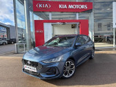 Ford Focus occasion année 2024 boite Manuelle Annonce Ford Focus occasion Hybride 1.0 Flexifuel mHEV 125ch ST-Line X à Barberey-Saint-Sulpice