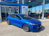 Ford Focus occasion année 2022 boite Manuelle Annonce Ford Focus occasion Hybride 1.0 Flexifuel mHEV 125ch ST-Line X à Barberey-Saint-Sulpice