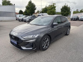 Ford Focus occasion année 2024 boite Automatique Annonce Ford Focus occasion Diesel 1.5 EcoBlue 115ch ST-Line X BVA8 à Beaune