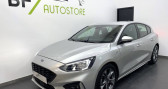 Ford Focus occasion année 2019 boite Automatique Annonce Ford Focus occasion Diesel 1.5 EcoBlue 120ch ST-Line BVA 101g à Brest