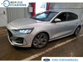 Annonce Ford Focus occasion Diesel 1.5 EcoBlue 120ch ST-Line X BVA8  Samoreau