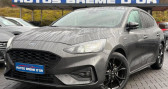 Ford Focus 199/mois GARANTIE 6 ANS ST Line essence 125ch AppleCarPlay A  � Spicheren 57