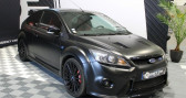 Annonce Ford Focus occasion Essence 2.5 T - 350CV - RS500 - V�hicule dexception N�VIP 1 � Brognard