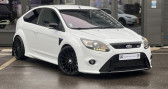 Ford Focus 2.5 T BERLINE RS PHASE 2 - pack rs technologie - livraison -  2009 - annonce de voiture en vente sur Auto S&eacute;lection.com