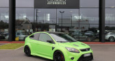 Ford Focus 2.5 T BERLINE RS PHASE 2   Cercottes 45
