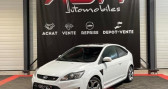 Ford Focus 2.5T 225ch ST 3p  2008 - annonce de voiture en vente sur Auto Sélection.com