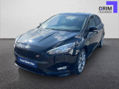 Annonce Ford Focus occasion Essence Focus 1.5 EcoBoost 150 S&S  Lattes