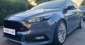 Ford Focus occasion 2016 mise en vente à Sessenheim par le garage DREAMYCAR - photo n°1