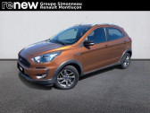 Ford Ka + + ACTIVE + 1.2 85 ch S&S   MONTLUCON 03