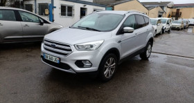 Ford Kuga occasion 2017 mise en vente &agrave; evreux par le garage AH AUTO - photo n&deg;1
