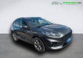 Ford Kuga occasion année 2023 boite Automatique Annonce Ford Kuga occasion Diesel 1.5 EcoBlue 120 BVA à Beaupuy