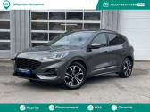 Annonce Ford Kuga occasion Diesel 1.5 EcoBlue 120ch ST-Line BVA  ST QUENTIN