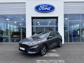 Annonce Ford Kuga occasion Diesel 1.5 EcoBlue 120ch ST-Line BVA  Gien