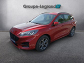 Ford Kuga occasion année 2020 boite Automatique Annonce Ford Kuga occasion Diesel 1.5 EcoBlue 120ch ST-Line BVA à Saint-Lô