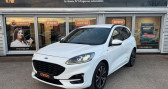 Annonce Ford Kuga occasion Electrique 1.5 tdci 120 st-line x bva full led camera de recul hayon el � Monéteau