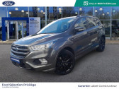 Annonce Ford Kuga occasion Diesel 1.5 TDCi 120ch Stop&Start ST-Line 4x2 Powershift  TILLE