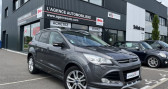 Ford Kuga occasion année 2014 boite Manuelle Annonce Ford Kuga occasion Essence 1.6 150 4X2 S&S SPORT PLATINUM à HESINGUE