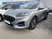 Annonce Ford Kuga occasion Diesel 2.0 EcoBlue 120 ch ST-Line X BVA  Barberey-Saint-Sulpice