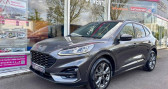 Ford Kuga 2.0 EcoBlue 150 mHEV S&S BVM6 ST-Line X  2020 - annonce de voiture en vente sur Auto S&eacute;lection.com