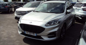 Ford Kuga occasion Gris année 2020 boite Manuelle Annonce Ford Kuga occasion Diesel 2.0 EcoBlue 150ch mHEV ST-Line Business à Thillois