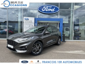 Annonce Ford Kuga occasion Diesel 2.0 EcoBlue 150ch mHEV ST-Line Business  Samoreau