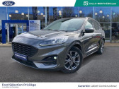 Annonce Ford Kuga occasion Diesel 2.0 EcoBlue 150ch mHEV ST-Line X à MORIGNY CHAMPIGNY