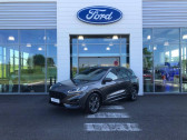 Ford Kuga occasion année 2020 boite Manuelle Annonce Ford Kuga occasion Hybride 2.0 EcoBlue 150ch mHEV ST-Line X à Gien