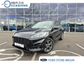 Ford Kuga occasion année 2022 boite Automatique Annonce Ford Kuga occasion Diesel 2.0 EcoBlue 190ch ST-Line X BVA i-AWD à Cesson