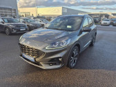 Annonce Ford Kuga occasion Diesel 2.0 EcoBlue 190ch ST-Line X BVA i-AWD  Amilly