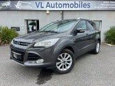 Ford Kuga occasion année 2015 boite Manuelle Annonce Ford Kuga occasion Diesel 2.0 TDCI 150 CH TITANIUM à Colomiers