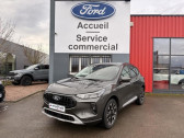 Annonce Ford Kuga occasion Hybride 2.5 Duratec 180ch Hybrid FlexiFuel Active  Powershift � Auxerre