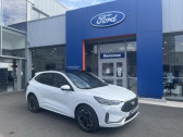 Ford Kuga neuve année 2025 boite Variation continue Annonce Ford Kuga neuve Hybride 2.5 Duratec 180ch Hybrid FlexiFuel Active X Powershift à Fleury-les-Aubrais