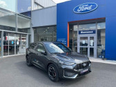 Ford Kuga 2.5 Duratec 180ch Hybrid FlexiFuel ST-Line X Powershift   Fleury-les-Aubrais 45