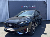 Ford Kuga 2.5 Duratec 180ch Hybrid FlexiFuel ST-Line X Powershift   Varennes-Vauzelles 58