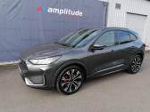 Ford Kuga occasion année 2025 boite Variation continue Annonce Ford Kuga occasion Hybride 2.5 Duratec 180ch Hybrid FlexiFuel ST-Line X Powershift à Varennes-Vauzelles