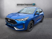 Annonce Ford Kuga occasion Hybride 2.5 Duratec 180ch Hybrid FlexiFuel ST-Line X Powershift  Pont-Audemer