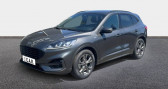Ford Kuga occasion année 2021 boite Automatique Annonce Ford Kuga occasion Essence 2.5 Duratec 190 ch FlexiFuel FHEV E85 Powershift ST-Line à La Rochelle