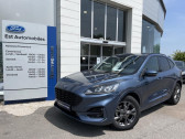 Ford Kuga occasion année 2022 boite Automatique Annonce Ford Kuga occasion Hybride 2.5 Duratec 190ch FHEV E85 ST-Line Business BVA à Auxerre