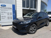 Ford Kuga occasion année 2024 boite Automatique Annonce Ford Kuga occasion Hybride 2.5 Duratec 190ch FHEV E85 ST-Line Business BVA à Auxerre