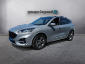 Ford Kuga occasion année 2022 boite Automatique Annonce Ford Kuga occasion Hybride 2.5 Duratec 190ch FHEV E85 ST-Line Business BVA à Cherbourg-Octeville