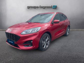 Annonce Ford Kuga occasion Essence 2.5 Duratec 190ch FHEV E85 ST-Line BVA  Bernay
